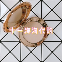 Spot Charlotte Tilbury CT Honey Pink Lasting Extremely Fine Dressings Goss Uncles fair1