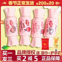 Fresh Candy Lip Glaze Milk Tea Apricot Fermented Bean Paste Lipstick Cheap Students Do Not Fell Dot Cup Korean Lip Dye Liquid