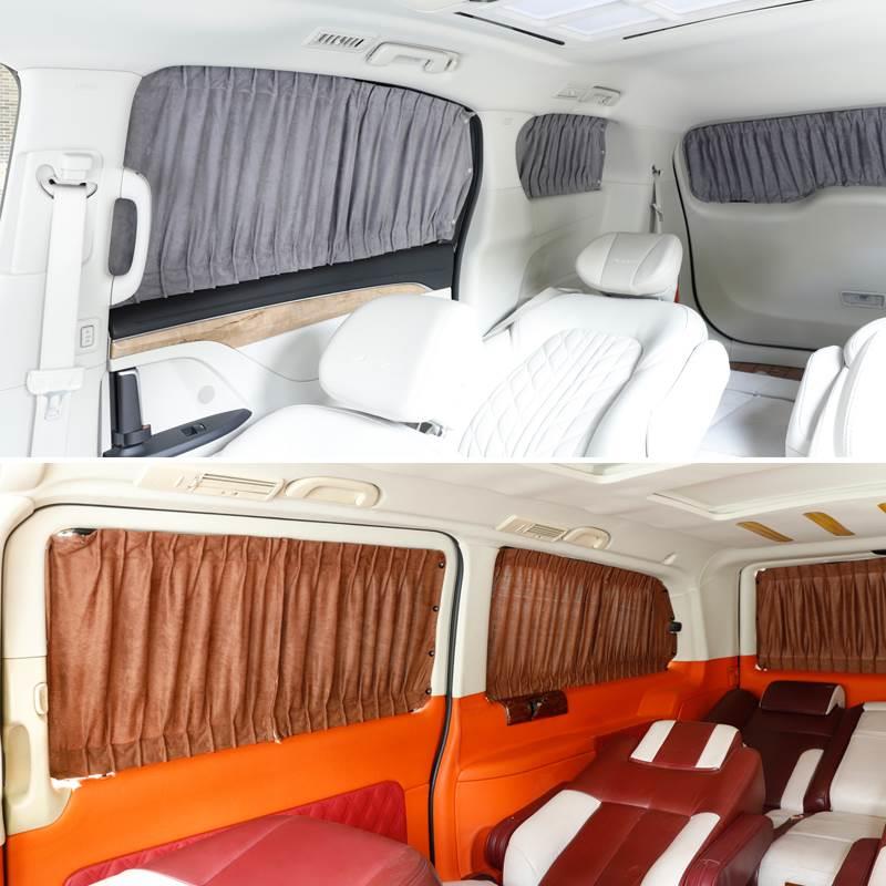 Applicable to Chuanqi GM6 modified deer velvet leather car curtain gm8 car private side window sunshade