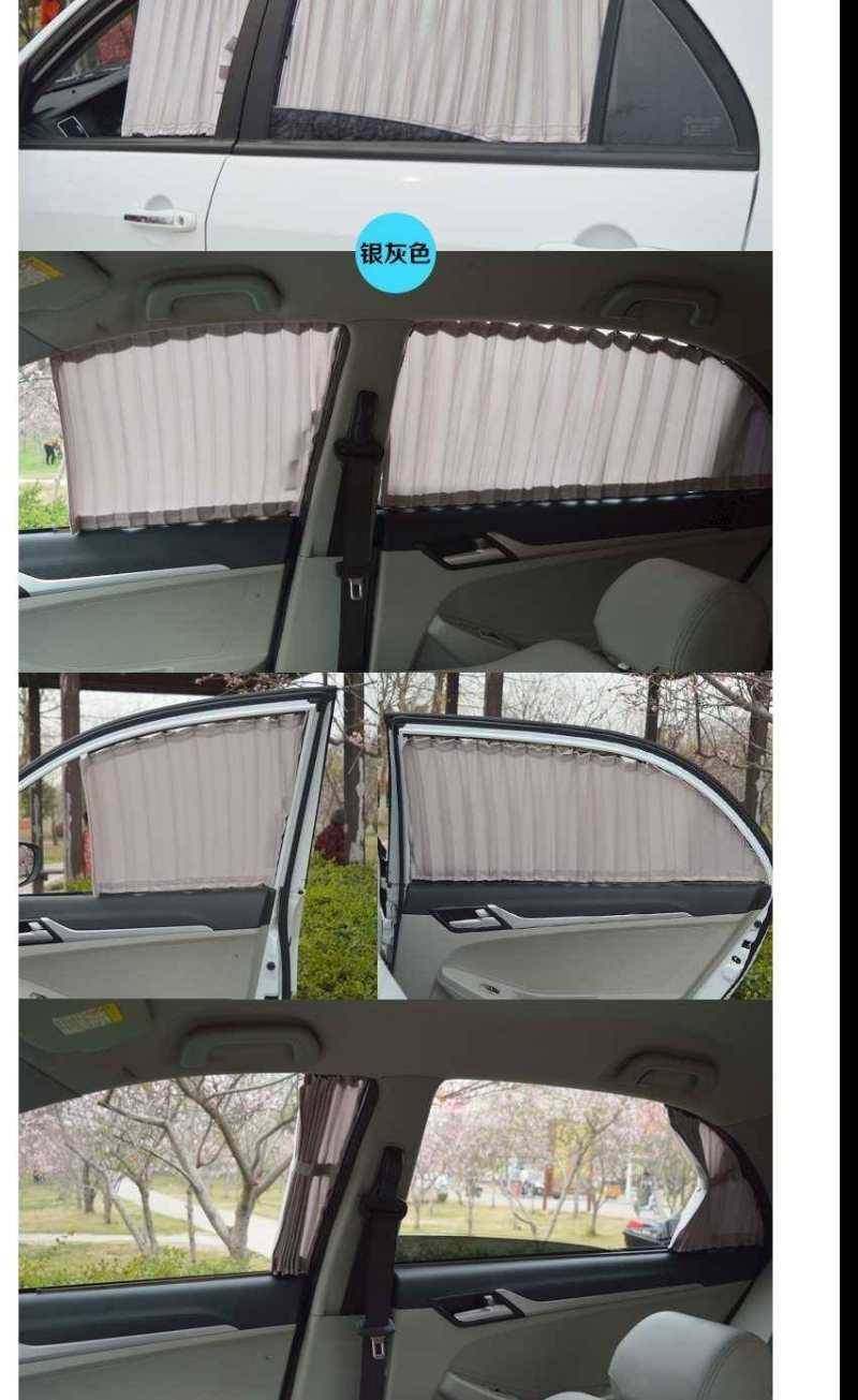 Honda Bozhi XRV car curtain special car track heat insulation shading sunshade retractable side curtain