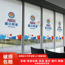 Custom full shading advertising LOGO School kindergarten early education dance training class Roller blinds Shop office curtains