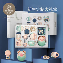 Beyi baby hand rattles appeasement toy 0-6 month newborn male girl baby full moon gift box early denture gel