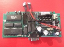 Yuxing lettering machine motherboard Liyuan Jintian engraving machine motherboard engraving machine accessories engraving machine motherboard