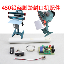 Pedal sealing machine accessories General type sealing machine circuit board adjustable potentiometer High temperature Bugaghot wire