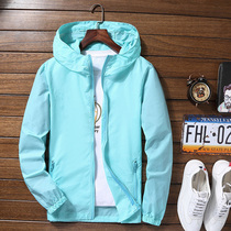 Summer mens and womens sunscreen clothes custom printed LOGO long-sleeved skin windbreaker breathable quick-drying clothes Ultra-thin travel clothes printed word map