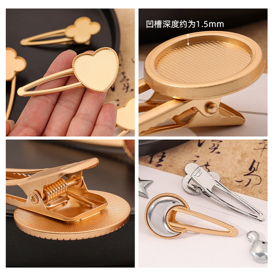 노래 진 수제 DIY 손으로 염색 된 천 자수 천 액세서리 헤어 클립 헤어 액세서리 빈 바닥 지원 오리 빌 클립 작은 가장자리 클립 헤어 클립 노래 진 수제 DIY 손으로 염색 된 천 자수 천 액세서리 헤어 클립 헤어 액세서리 빈 바닥 지원 오리 빌 클립 작은 가장자리 클립 헤어 클립
