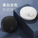 스위핑 로봇 지능형 스위퍼 가정 진공 청소기 바닥 Mopping Robot 3-in-1-One Cross-Vorder Hot Sale 스위핑 로봇 지능형 스위퍼 가정 진공 청소기 바닥 Mopping Robot 3-in-1-One Cross-Vorder Hot Sale