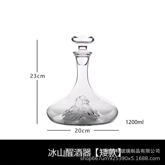 Jingyuan Chinese Slanted Fast Decanter 럭셔리 고급 고급 레드 와인 유리 가정 크리스탈 와인 디바이더 와인 와인 와인 와인 와인 와인 와인 와인 포트 Jingyuan Chinese Slanted Fast Decanter 럭셔리 고급 고급 레드 와인 유리 가정 크리스탈 와인 디바이더 와인 와인 와인 와인 와인 와인 와인 와인 포트