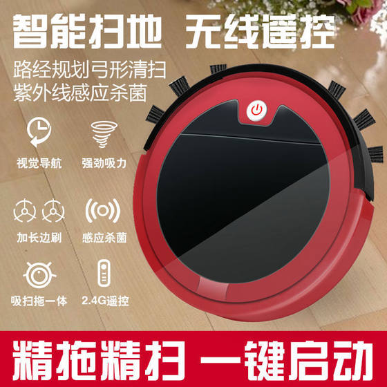 국경 간격 로봇, 완전 자동 가정 게으른 스마트 클리닝 머신, 진공 청소기, 소규모 가전 제품 선물 국경 간격 로봇, 완전 자동 가정 게으른 스마트 클리닝 머신, 진공 청소기, 소규모 가전 제품 선물