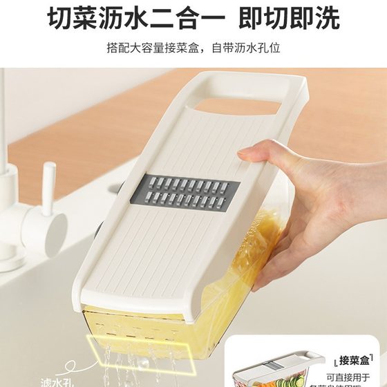 다기능 야채 절단 인공물 감자 강판 세대 두꺼운 실크 부엌 야채 삽입 슬라이서 강판 파쇄기 파쇄기 다기능 야채 절단 인공물 감자 강판 세대 두꺼운 실크 부엌 야채 삽입 슬라이서 강판 파쇄기 파쇄기