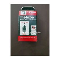 metabo QUICK metal drill chuck 1 5-13mm 6 27240 BS14 4LT QUICK 18LTX