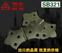 (Chang Zhou) 2 inch imitation retro furniture cabinet lace green bronze small hinge hinge 2 pieces