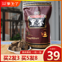 Black tea Hunan Anhua Anhua Black Tea Black Brick Tea Authentic Black Brick Granules Bulk Super Grade Anhua 100g