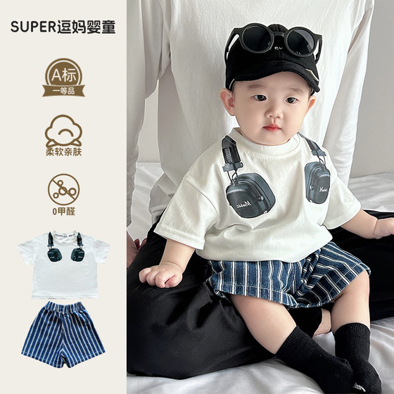 Small-month-age summer clothing, infants and toddlers, fashionable small suit, internet celebrity fashion suit, T-shirt, shorts, two-piece set, baby boy Korean style trendy T-T
Small-month-age summer clothing, infants and toddlers, fashionable small suit, internet celebrity fashion suit, T-shirt, shorts, two-piece set, baby boy Korean style trendy T-T