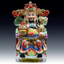 The Ceramics God Statues of the Gods Buddha Statues are dedicated 32 the property of the Town House of the House of the House of the House of the House of the House of the Chinese people.