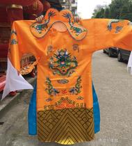 Drama Dragon Robes Chaeen Costumes Peking Opera Costumes Opera Costumes Groom Groom Wedding of the New Lang Costume Male Python Robe