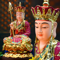 The Tibetan King Buddha is dedicated to the glass GRP (GRP) Golden Color Painted Resin Ground Tibetan King BodhisattBodhisattBodhisattva Ornaments 12-inch Residence Ornaments