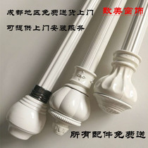 Chengdu Thickened Aluminum Alloy Curtain Rail Straight Rail Slide Rail Window Curtain Rod Floating Window Track Silent Accessories Door-to-door Installation