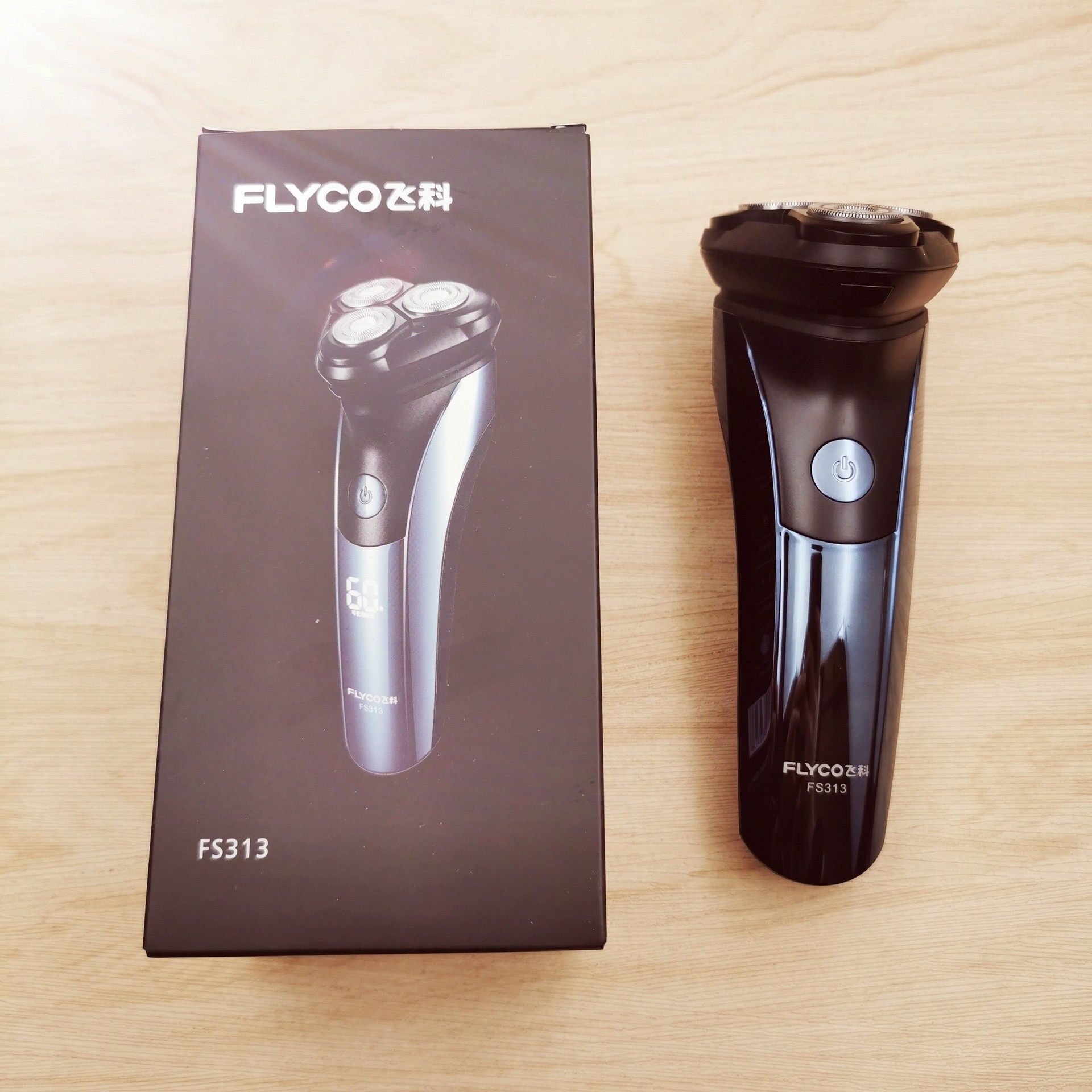 飞科剃须刀fs312313全身水洗浮动式刀头智能剃须刮胡刀快速充电