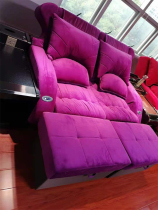 Foot Therapy Sofa Electric Massage Bed Bath Center Wash Foot Pedicure Foot Bath Massage Sofa Picking and Mefoot Custom