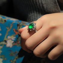 (Fukan) ring mouth 12 5 (Idle Dream Ring) green high ice to glass ring