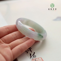 Fuya true love-natural Jade A goods Old Pit Ice spring belt color Noble Concubine bracelet delicate purple background Green Bottom 20