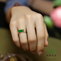 Fuya true love natural Jade a goods Emperor Green Sun green emerald ring green upper stage 18k diamond 20