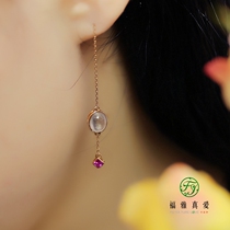 Fuya natural Jade A goods 18K rose gold white ice red treasure long earrings jade earrings jade earrings XQ5314410(20)