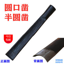 Round mouth chisel Semi-circular woodworking chisel Hand forged carbon steel hollowed out tree hole grooving carving Curved blade Carving knife
