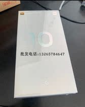 Mi 10 network optimization road test 5G test mobile phone Qualcomm dual-mode SA NSA NR signaling analysis Dingli QXDM