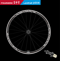 LAMINAR force Miner AR3 5 aluminium ring brake road wheel set 6066 aluminium welding wheel straight pull type flower drum