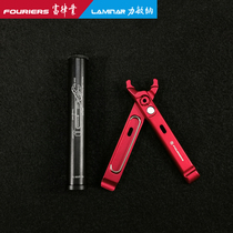 FOURIERS TL-MVP-TS tire lever quick buckle card combination tool set giveaway