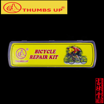 THUMBS UP Thumb YP-3207AT Plastic Box Tire Repair Set