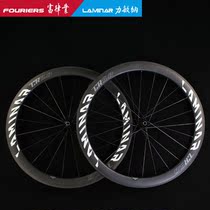 LAMINAR Limina CR5 0 carbon fiber road rim brake wheel set frame height 50mm DT240 hub
