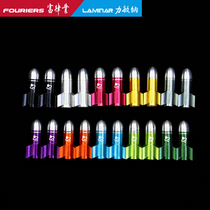 FOURIERS rich law industry VL-PE006 air mouth cap (beauty mouth mouth mouth Universal)