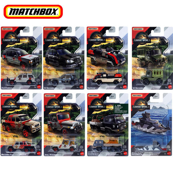 Matchbox Jurassic World Traffic Alloy Tight Car Model Mercedes-Benz Big G Ford Explorer Jeep Wrangler
Matchbox Jurassic World Traffic Alloy Tight Car Model Mercedes-Benz Big G Ford Explorer Jeep Wrangler