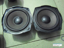 PIONEER PIONEER J35 speaker original 6 inch bass speaker pair
