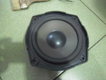 Pioneer J33 woofer