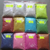 Nail symphony powder 1 128 flower epoxy mobile phone shell glitter DIY calligraphy and painting glitter Bright flash laser powder