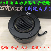 brand new genuine Otter Bluestar iMT237 228 mobile notebook portable outdoor audio speaker