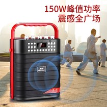 Jinzheng F10 audio outdoor square dance small Bluetooth speaker k song mobile portable portable PA