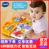 vtech Puzzle Unlocking House Montessori Puzzle Unlocking Toys Childrens Early Teaching Aggers