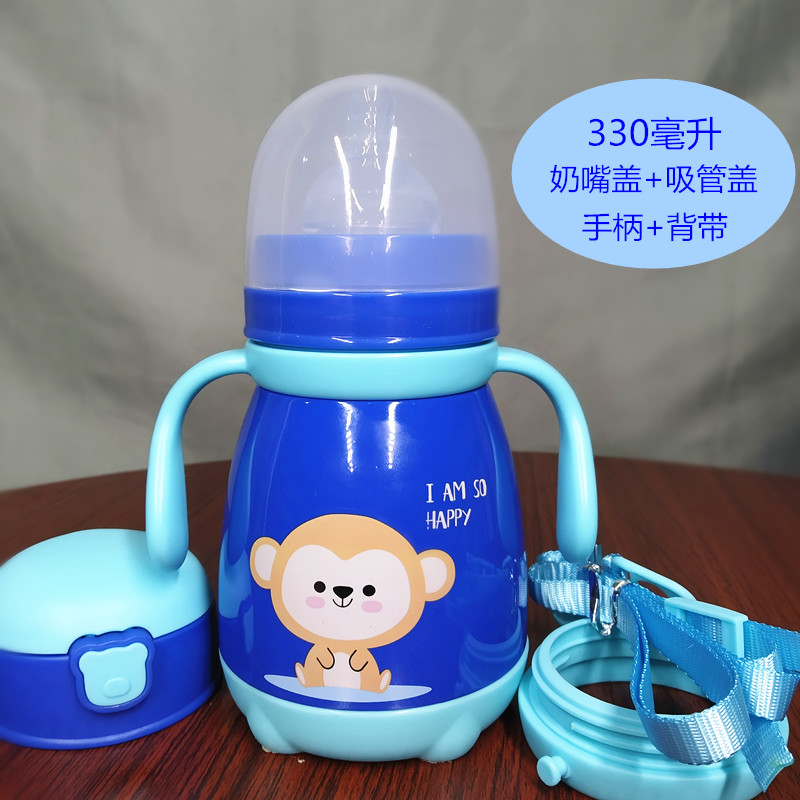 baby 304 stainless steel heat preservation milk bottle general wide caliber anti flatulence and anti falling baby heat preservation cup