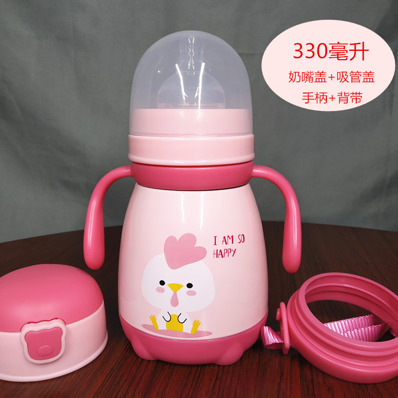 baby 304 stainless steel heat preservation milk bottle general wide caliber anti flatulence and anti falling baby heat preservation cup
