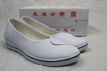 One-character nurse shoes black and white Brown Spring Autumn wedges womens single shoes inner shoes high leisure beautician work shoes