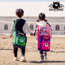 DevilWing little devil Primary School make-up class bag boys and girls shoulder shoulder bag hand bag art handbag