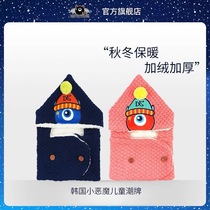 DevilWing little devil winter children cotton hat boys and girls plus velvet warm earring hat collar one set