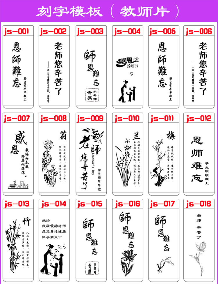 双层玻璃杯男女士茶杯送父亲礼物教师节礼品创意定制刻字logo杯子