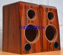Huiwei SS1II X1III SS6 5R K6 5 red sour branch wood skin 6 5 inch DIY bookshelf speaker empty box pair