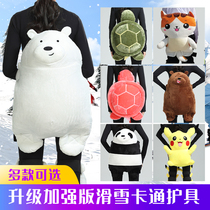 Ski hip pads Knee pads Mens and womens parent-child childrens ski equipment Little white bear little Turtle cartoon animal ski protective gear